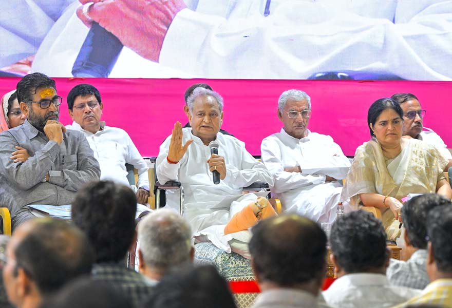 मंत्रिमण्डलीय