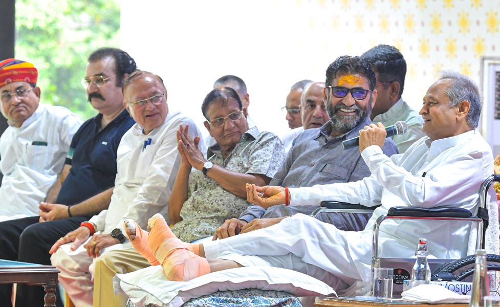 मंत्रिमण्डलीय