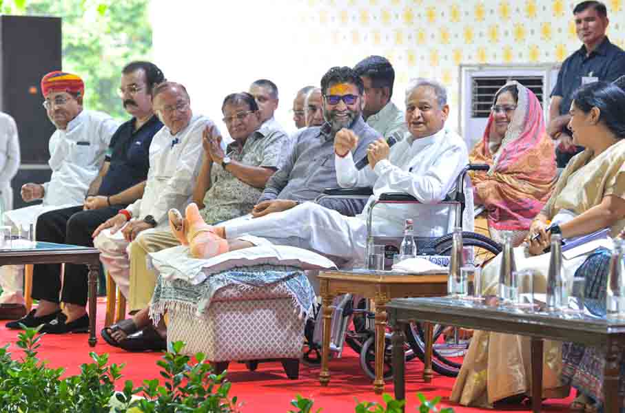 मंत्रिमण्डलीय