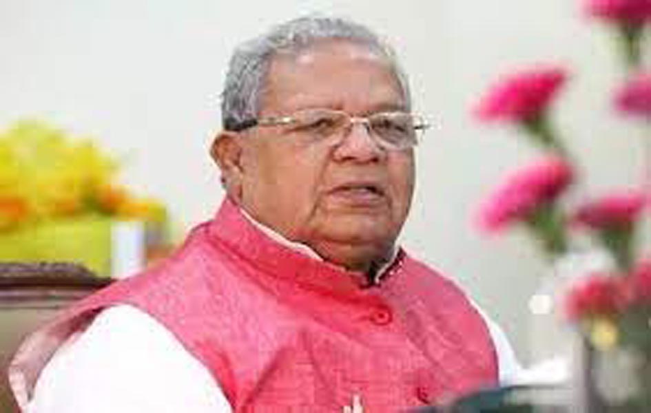 राज्यपाल कलराज मिश्र