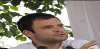 राहुल गांधी
