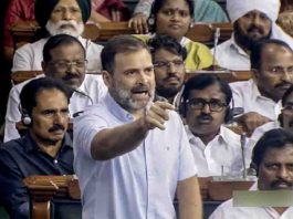 राहुल गांधी