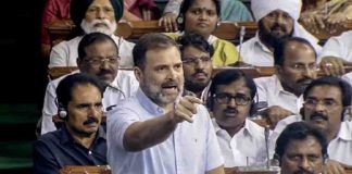 राहुल गांधी