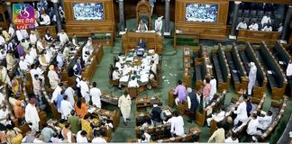 दिल्ली सरकार