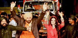 गदर 2