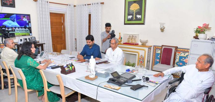मुख्यमंत्री मुख्यमंत्री
