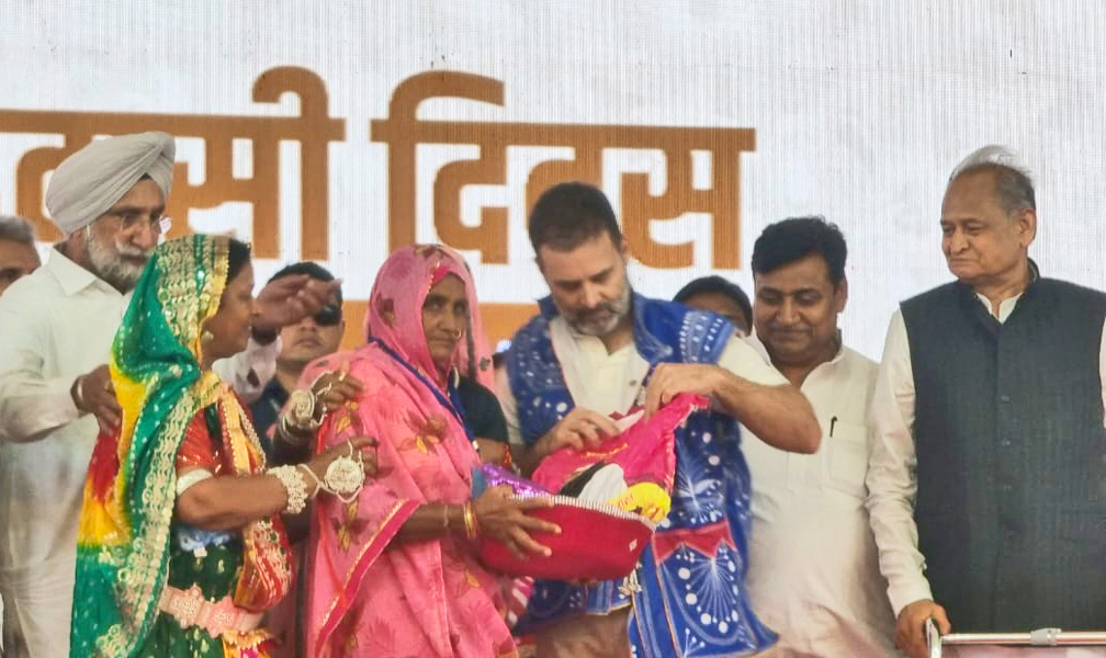 मुख्यमंत्री