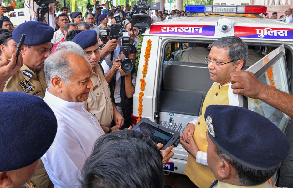 मुख्यमंत्री
