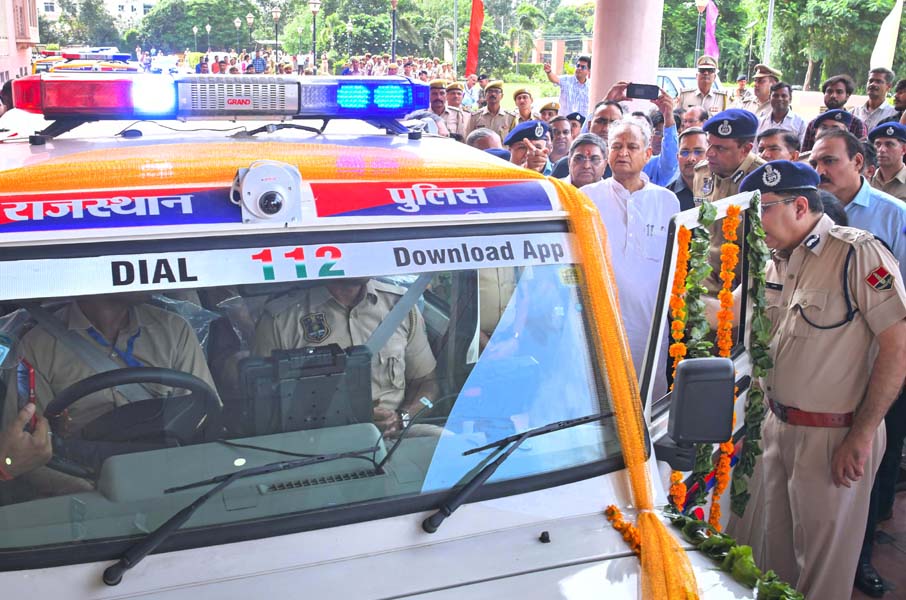 मुख्यमंत्री