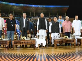 राजस्थान प्रीमियर लीग