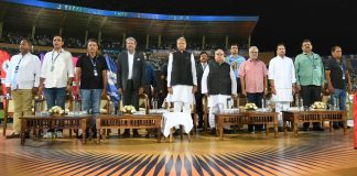 राजस्थान प्रीमियर लीग