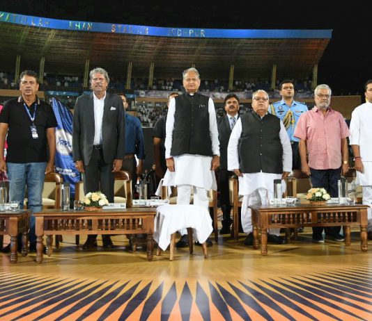 राजस्थान प्रीमियर लीग