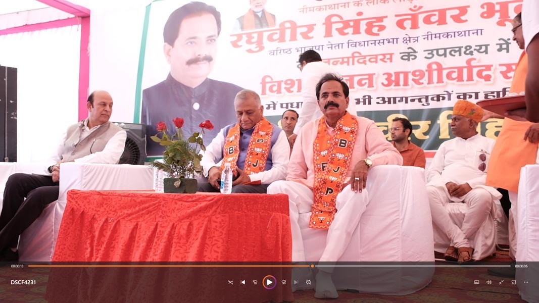जनरल डॉ वीके सिंह