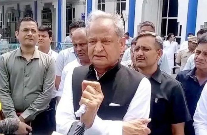 सीएम अशोक गहलोत सीएम अशोक गहलोत