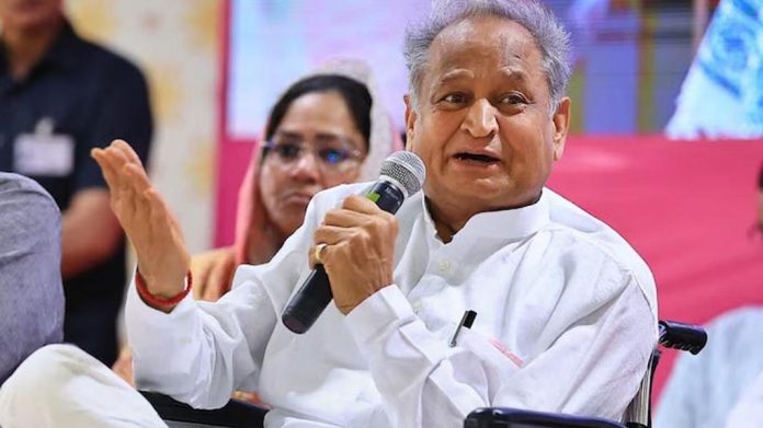 मुख्यमंत्री अशोक गहलोत मुख्यमंत्री अशोक गहलोत