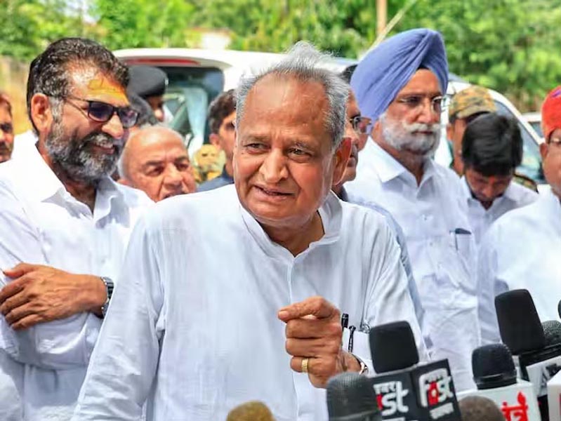 आज ऐसे होंगे तीन जि़ले कवर
