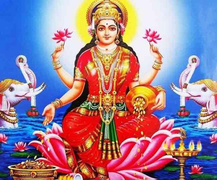 महालक्ष्मी व्रत महालक्ष्मी व्रत