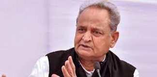 मुख्यमंत्री अशोक गहलोत