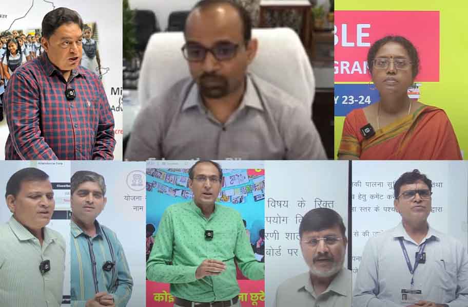 डिजिटल एजुकेशन
