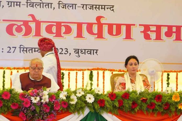 सांसद दीया कुमारी सांसद दीया कुमारी