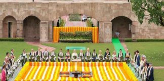 राष्ट्रपति