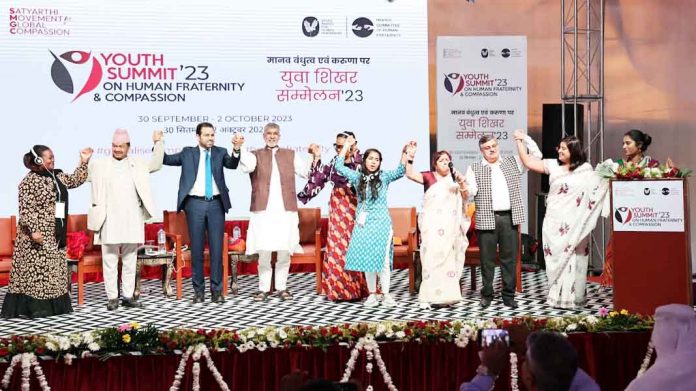 एसएमजीसी एसएमजीसी