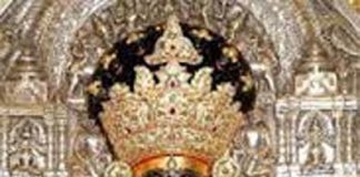 नाकोड़ा पाश्र्व-भैरव देव का महापूजन