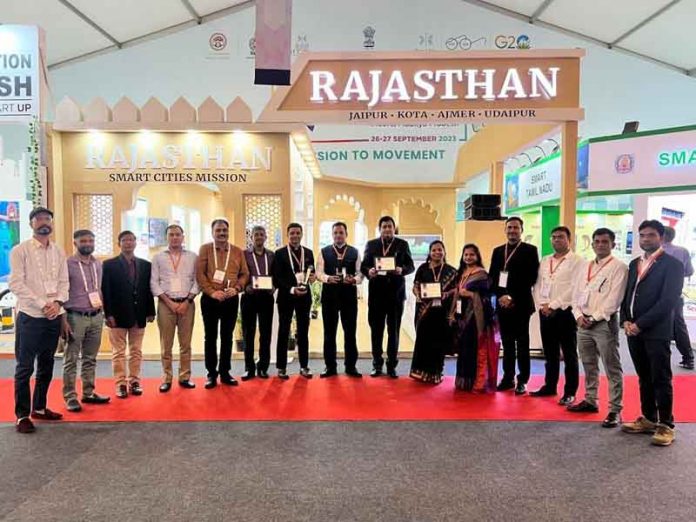 स्मार्ट सिटी स्मार्ट सिटी