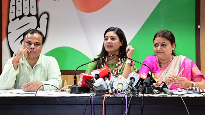 Alka Lamba