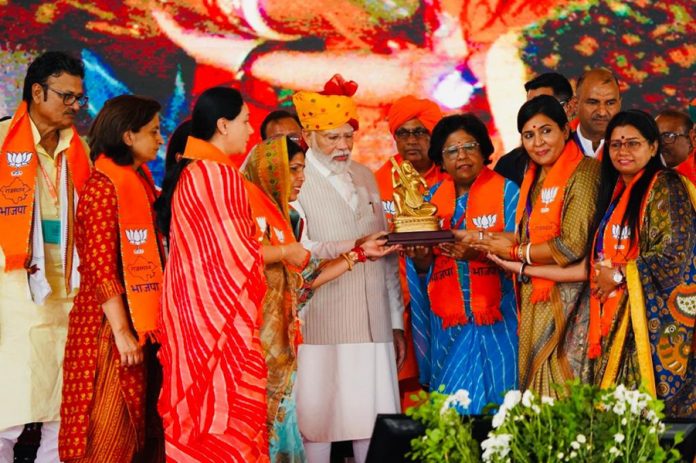 सांसद दीया सांसद दीया