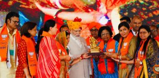 सांसद दीया