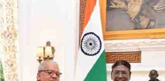 राज्यपाल
