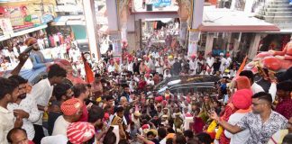 वसुन्धरा राजे