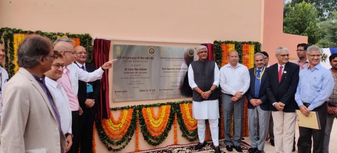 जयपुर में बांधों की भूकंप सुरक्षा का राष्ट्रीय केन्द्र जयपुर में बांधों की भूकंप सुरक्षा का राष्ट्रीय केन्द्र