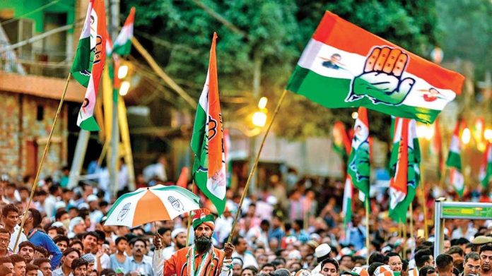 कांगे्रस कांगे्रस