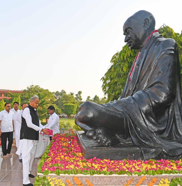 सीएम अशोक गहलोत