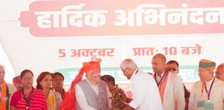 मोदी जोधपुर में