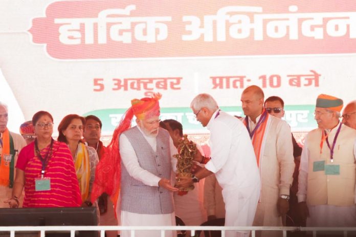 मोदी जोधपुर में