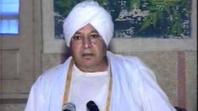 आचार्य आर्य नरेश आचार्य आर्य नरेश
