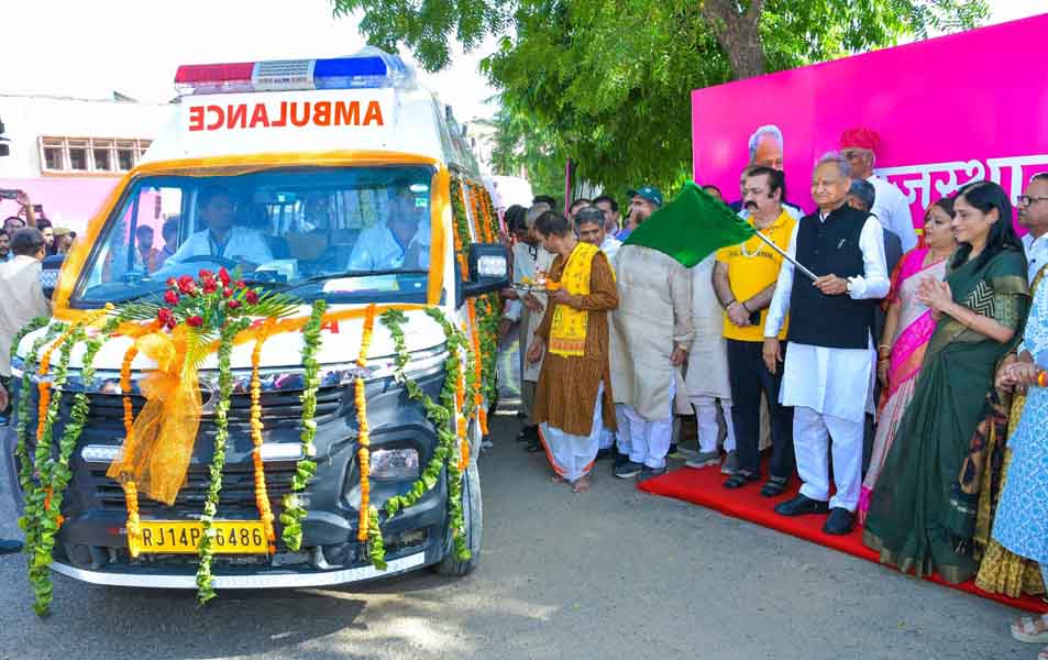 विजन-2030 डॉक्यूमेंट लॉन्च