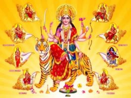 कन्या पूजन