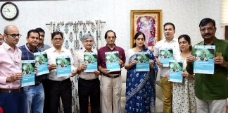 रेबीज उन्मूलन