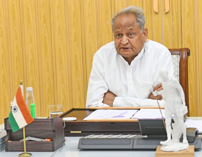 मुख्यमंत्री मुख्यमंत्री