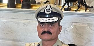 बीएसएफ