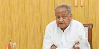 मुख्यमंत्री
