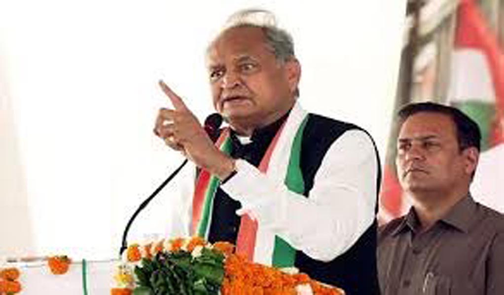 CM Ashok Gehlot