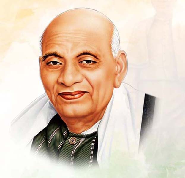 सरदार पटेल का जन्मदिन सरदार पटेल का जन्मदिन