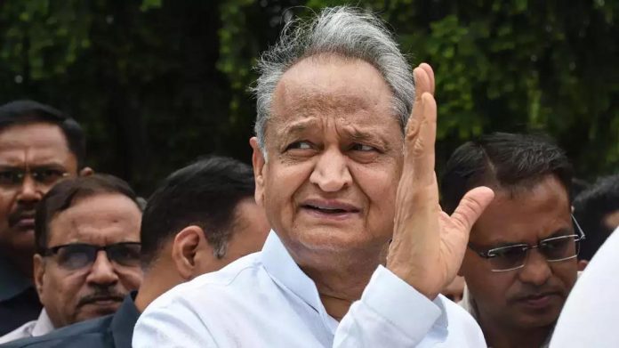 सीएम अशोक गहलोत सीएम अशोक गहलोत