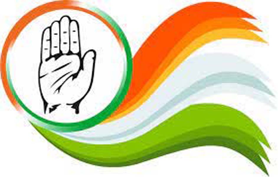 भाजपा पर कांगे्रस की चुटकी