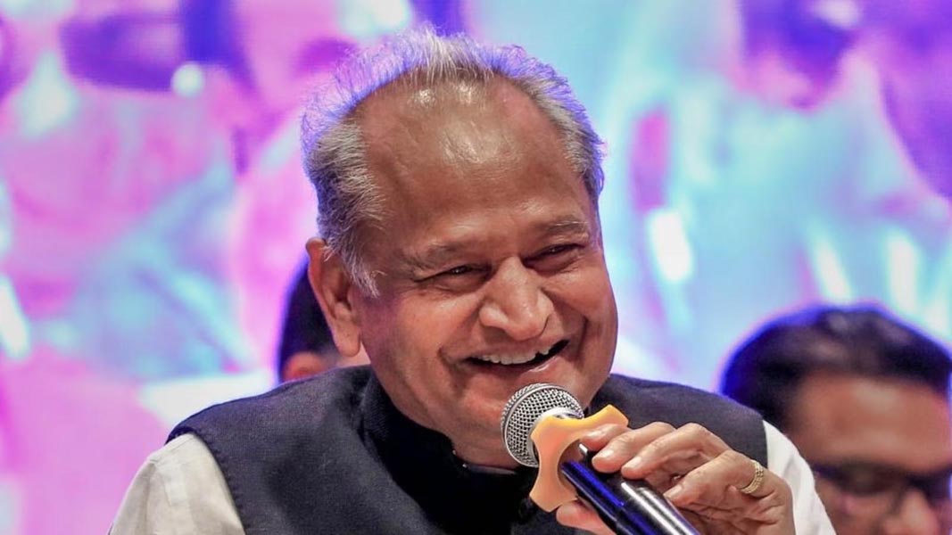 सीएम अशोक गहलोत